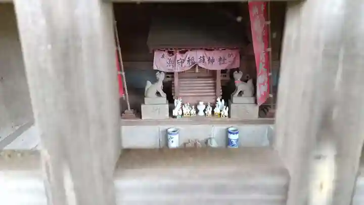 稲荷神社の本殿・本堂