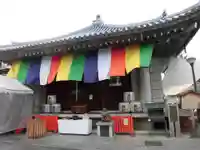 大黒寺(京都府)