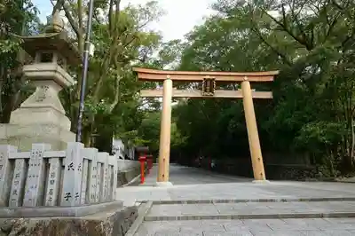 枚岡神社の鳥居