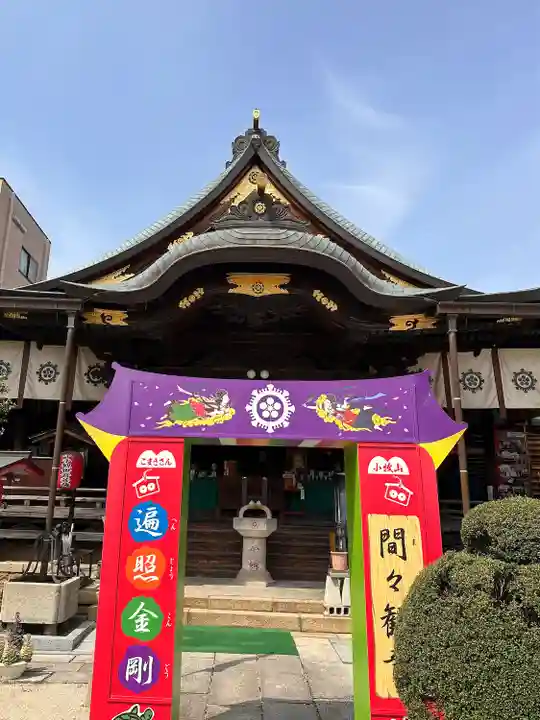 間々観音(龍音寺)(愛知県)
