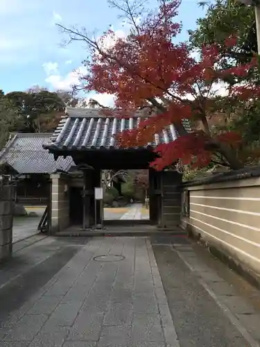 浄光明寺の山門