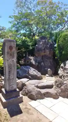 牛頭天王宮 のその他建物