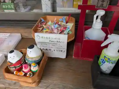 阿邪訶根神社(福島県)