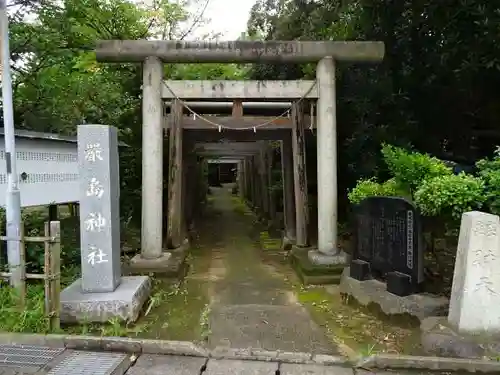 厳嶋神社の鳥居