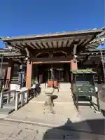 京善寺(大阪府)