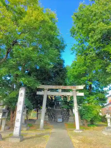 素戔嗚社（大神神社 境外社）の鳥居