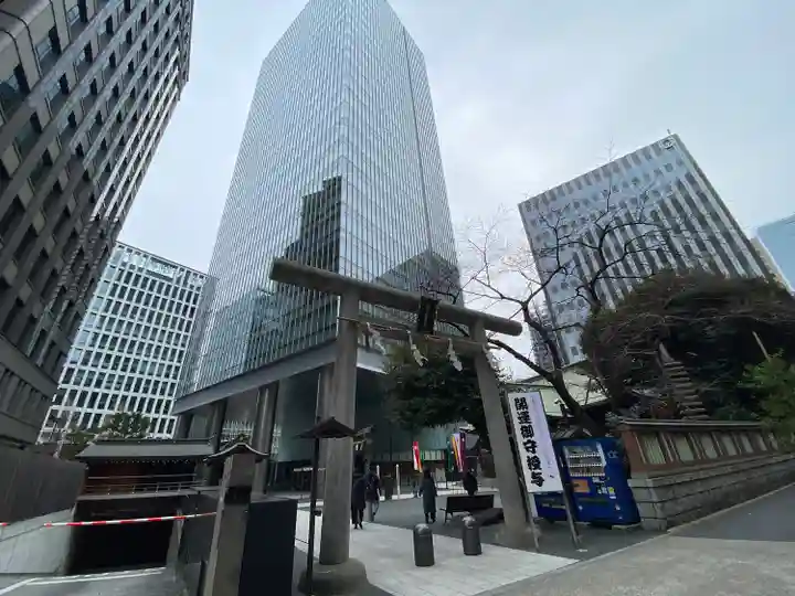 虎ノ門金刀比羅宮の鳥居