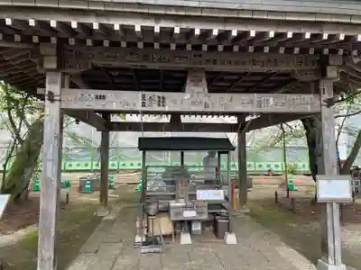 松尾寺(京都府)