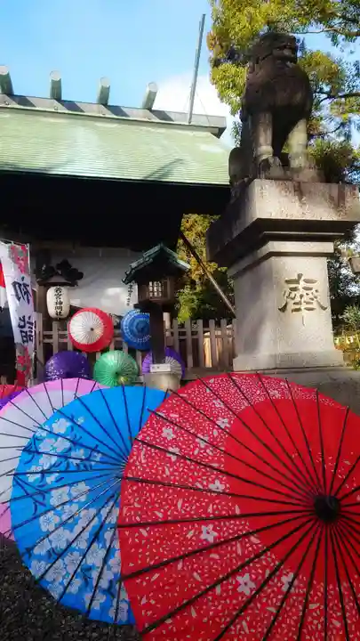 若宮神明社のその他建物