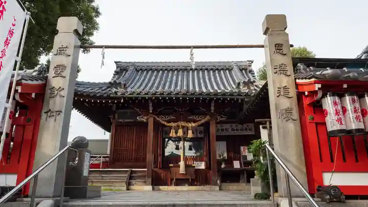 高砂神社(大阪府)