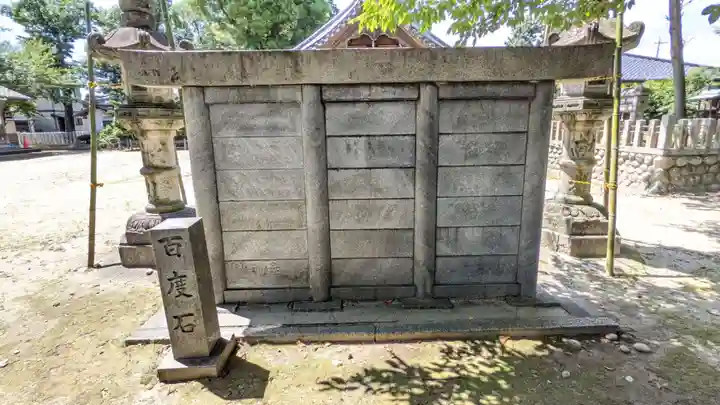 稲木神社(寄木町)のその他建物