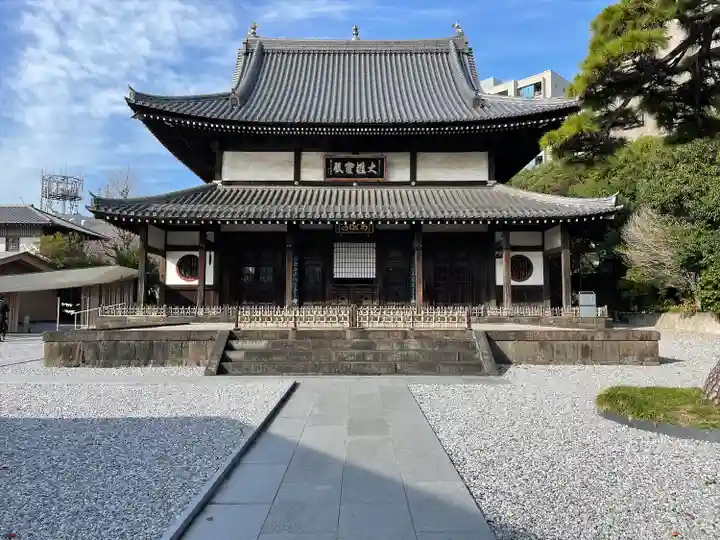 瑞聖寺(東京都)