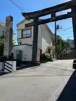 白山神社の鳥居