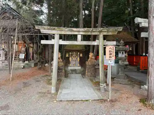 建部大社(滋賀県)