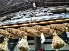 大畑八幡宮(青森県)