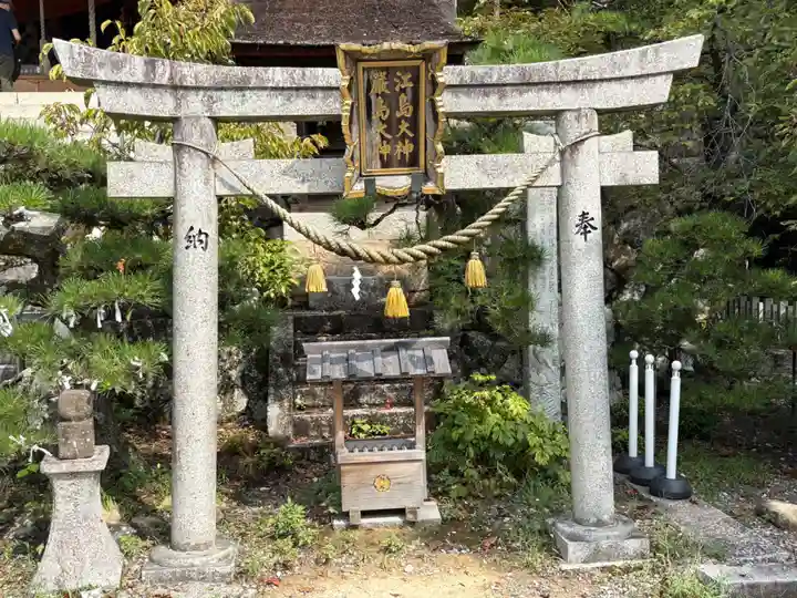 竹生島神社(都久夫須麻神社)(滋賀県)