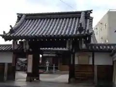 上徳寺(京都府)