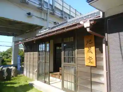 地蔵堂（子育地蔵堂）の本殿・本堂