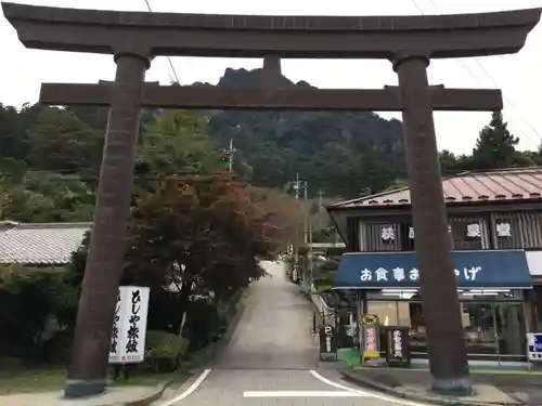 妙義神社の鳥居