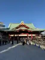 神田神社(神田明神)の{uncategorized: "未分類", other: "その他", undefined: "問題あり", building: "その他建物", grave: "お墓", sacred_gate: "鳥居", guardian: "狛犬", statue: "像", buddha: "仏像", history: "歴史", nature: "自然", garden: "庭園", animal: "動物", pagoda: "塔", temizu: "手水舎", mountain_gate: "山門・神門", sanctuary: "本殿・本堂", subordinate: "末社・摂社", art: "芸術", scenery: "景色", jizo: "地蔵", ema: "絵馬", goshuin: "御朱印", omikuji: "おみくじ", items: "授与品その他", amulet: "お守り", goshuincho: "御朱印帳", eats: "食事", festival: "お祭り", votive_dance: "神楽", shichigosan: "七五三参", wedding: "結婚式", experience: "体験その他", initially: "初詣", around: "周辺", anti_infection: "感染症対策"}