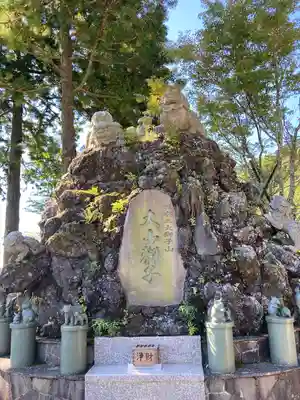 大山阿夫利神社(神奈川県)
