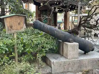 三宮神社(兵庫県)