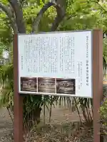 信福寺の{uncategorized: "未分類", other: "その他", undefined: "問題あり", building: "その他建物", grave: "お墓", sacred_gate: "鳥居", guardian: "狛犬", statue: "像", buddha: "仏像", history: "歴史", nature: "自然", garden: "庭園", animal: "動物", pagoda: "塔", temizu: "手水舎", mountain_gate: "山門・神門", sanctuary: "本殿・本堂", subordinate: "末社・摂社", art: "芸術", scenery: "景色", jizo: "地蔵", ema: "絵馬", goshuin: "御朱印", omikuji: "おみくじ", items: "授与品その他", amulet: "お守り", goshuincho: "御朱印帳", eats: "食事", festival: "お祭り", votive_dance: "神楽", shichigosan: "七五三参", wedding: "結婚式", experience: "体験その他", initially: "初詣", around: "周辺", anti_infection: "感染症対策"}