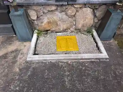 黒隅寺(福岡県)