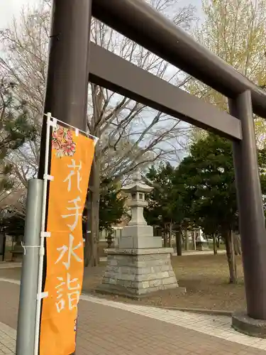 江南神社の鳥居