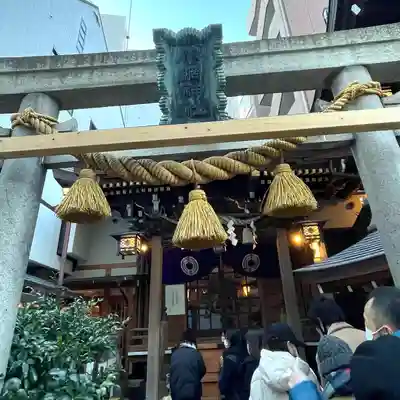 小網神社の鳥居