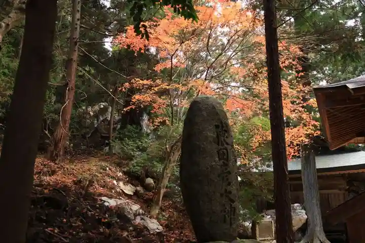 鹿島大神宮のその他建物