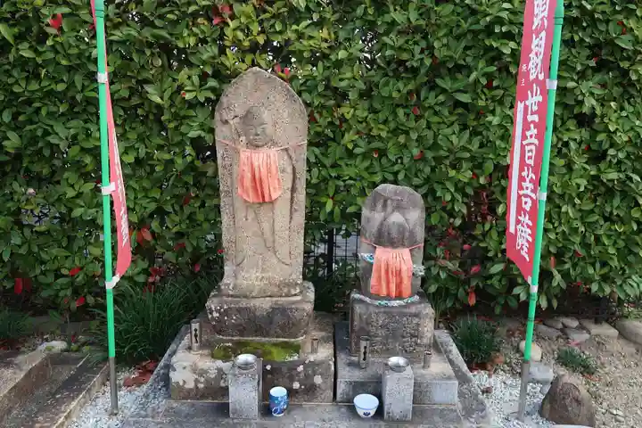 平田寺(愛知県)