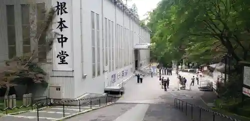 延暦寺 根本中堂のその他建物