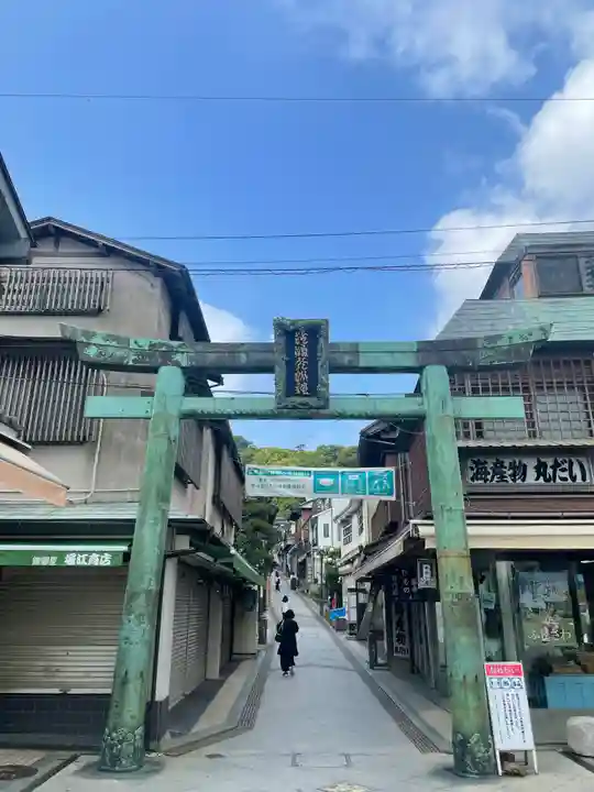 江島神社の鳥居