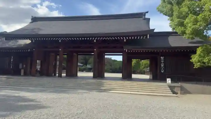 橿原神宮の{uncategorized: "未分類", other: "その他", undefined: "問題あり", building: "その他建物", grave: "お墓", sacred_gate: "鳥居", guardian: "狛犬", statue: "像", buddha: "仏像", history: "歴史", nature: "自然", garden: "庭園", animal: "動物", pagoda: "塔", temizu: "手水舎", mountain_gate: "山門・神門", sanctuary: "本殿・本堂", subordinate: "末社・摂社", art: "芸術", scenery: "景色", jizo: "地蔵", ema: "絵馬", goshuin: "御朱印", omikuji: "おみくじ", items: "授与品その他", amulet: "お守り", goshuincho: "御朱印帳", eats: "食事", festival: "お祭り", votive_dance: "神楽", shichigosan: "七五三参", wedding: "結婚式", experience: "体験その他", initially: "初詣", around: "周辺", anti_infection: "感染症対策"}