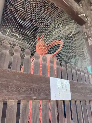 清凉寺(京都府)