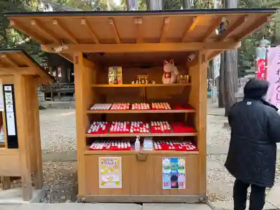 豊川閣 妙厳寺の授与品その他