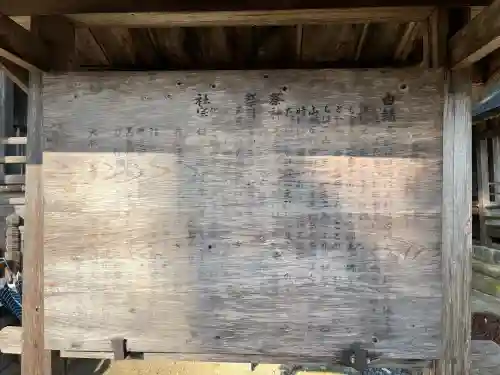 清神社の{uncategorized: "未分類", other: "その他", undefined: "問題あり", building: "その他建物", grave: "お墓", sacred_gate: "鳥居", guardian: "狛犬", statue: "像", buddha: "仏像", history: "歴史", nature: "自然", garden: "庭園", animal: "動物", pagoda: "塔", temizu: "手水舎", mountain_gate: "山門・神門", sanctuary: "本殿・本堂", subordinate: "末社・摂社", art: "芸術", scenery: "景色", jizo: "地蔵", ema: "絵馬", goshuin: "御朱印", omikuji: "おみくじ", items: "授与品その他", amulet: "お守り", goshuincho: "御朱印帳", eats: "食事", festival: "お祭り", votive_dance: "神楽", shichigosan: "七五三参", wedding: "結婚式", experience: "体験その他", initially: "初詣", around: "周辺", anti_infection: "感染症対策"}