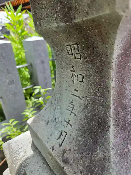 木田神社(福井県)
