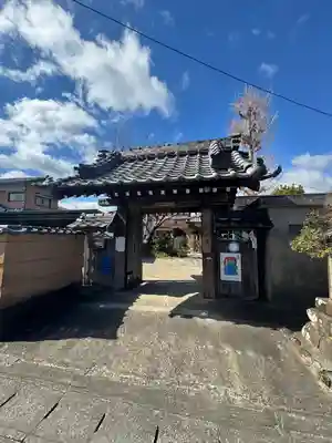 玉造院(三重県)