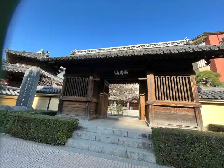 東長寺の山門・神門