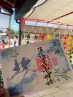 多治速比売神社(大阪府)