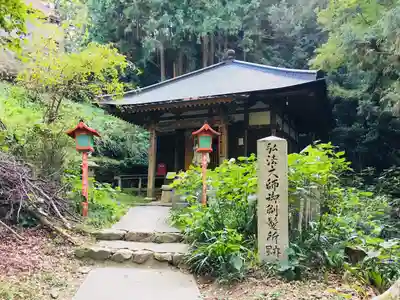 施福寺のその他建物