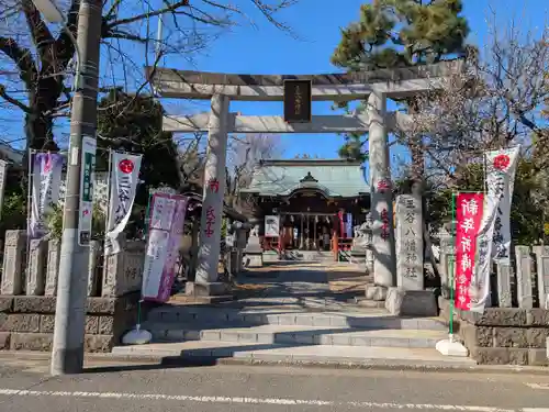 三谷八幡神社(東京都)