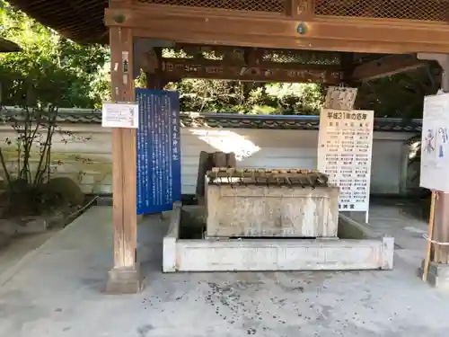 赤間神宮の手水舎