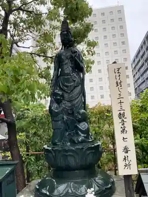 太融寺(大阪府)