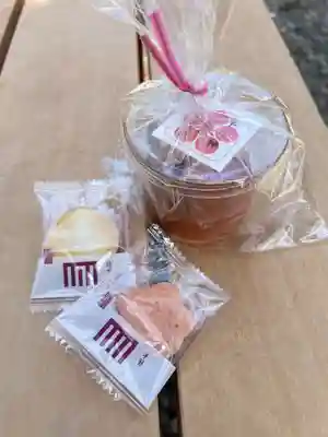 牛天神北野神社(東京都)