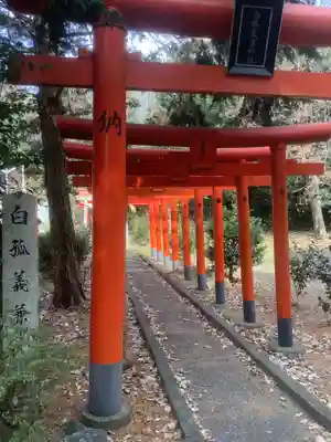 松原神社の鳥居