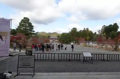 仁和寺のその他建物