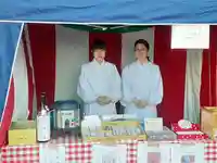 伏木香取神社のその他建物